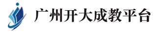 国开